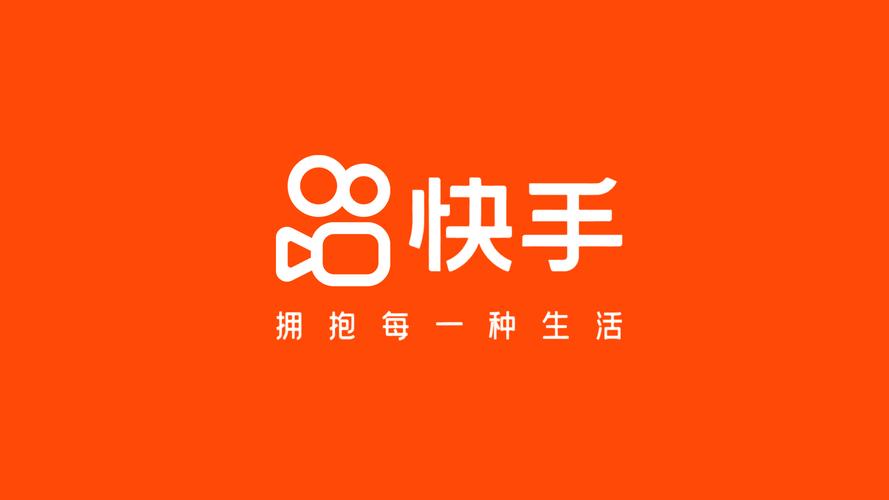 微信视频号加热